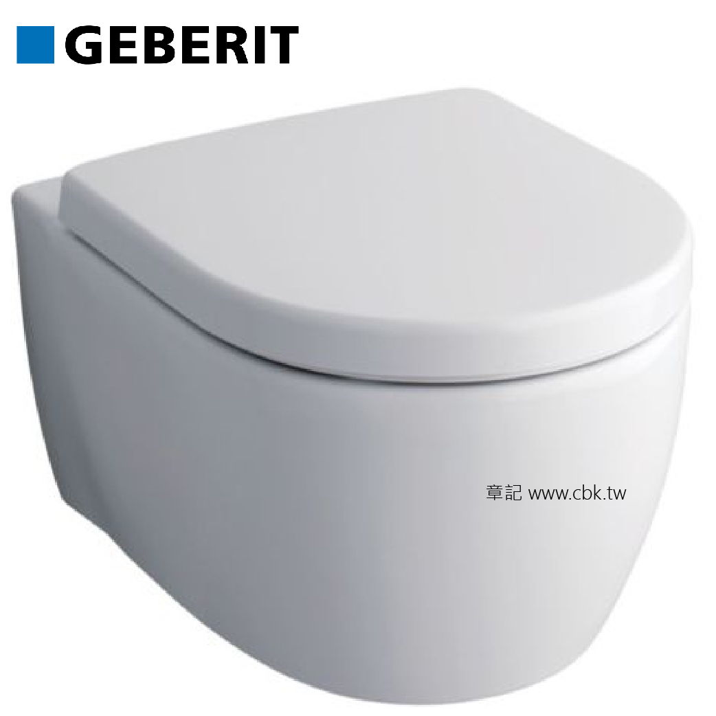 GEBERIT Icon 壁掛式馬桶 204060000  |馬桶|馬桶