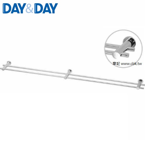 DAY&DAY 雙桿毛巾架 2312-2 