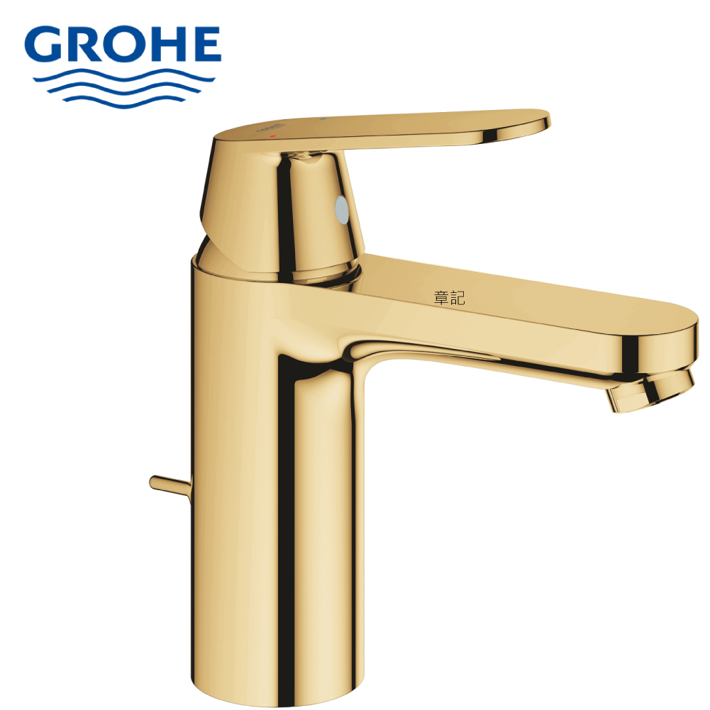 GROHE EUROSMART COSMOPOLITAN 面盆龍頭(冷冽金) 23325GLC 