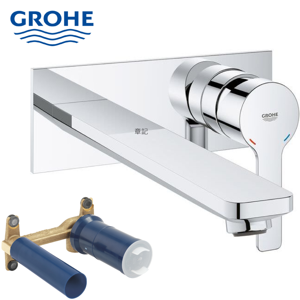 GROHE LINEARE 臉盆龍頭(含預埋軸心) 23444001_23571000  |面盆 . 浴櫃|面盆龍頭