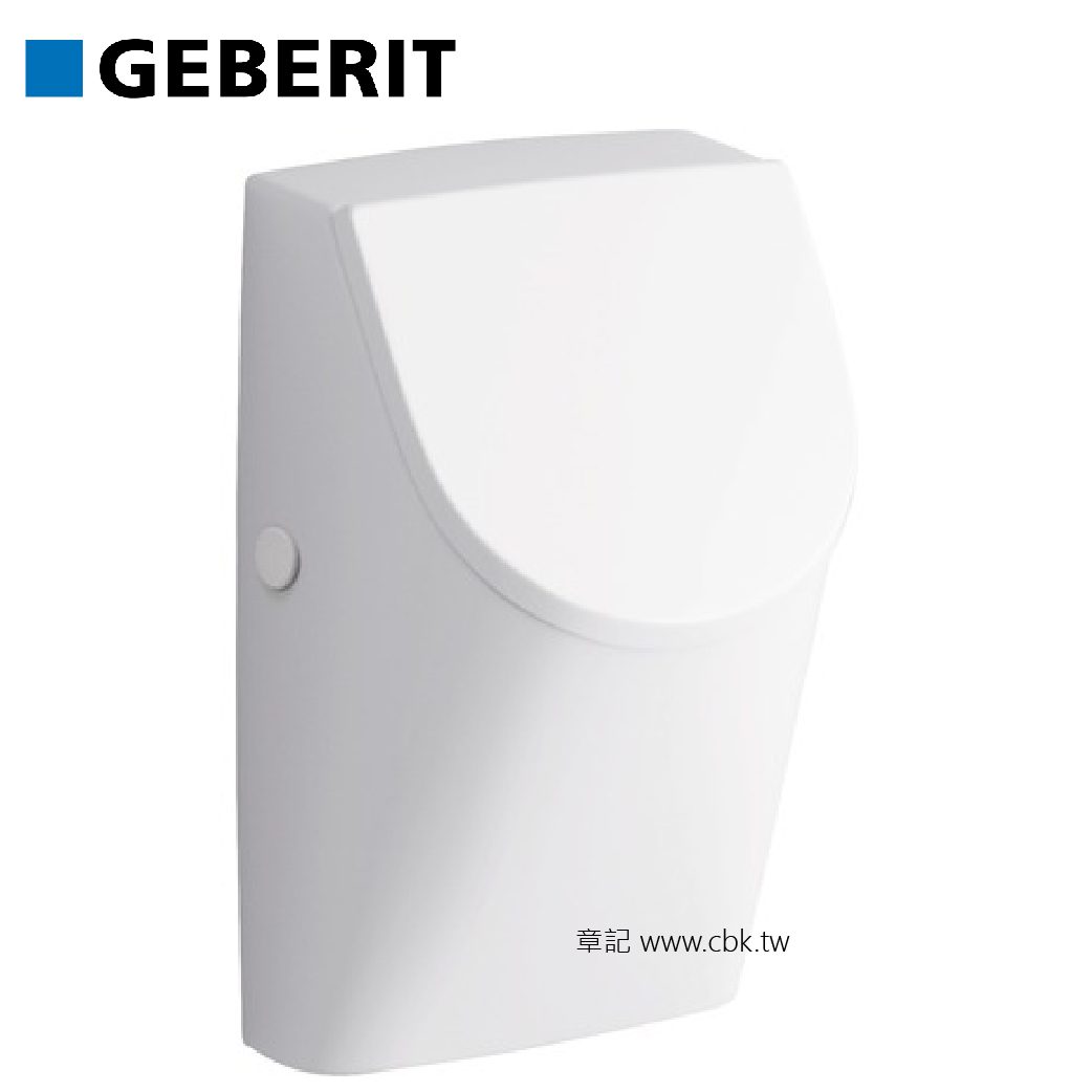 瑞士GEBERIT 壁掛式小便斗 235120000  |浴室配件|給皂機 | 手部消毒器