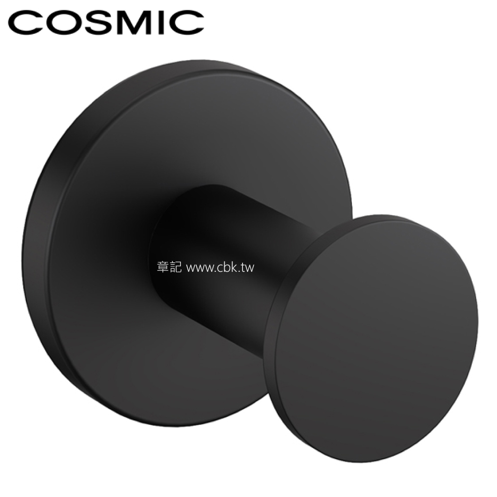 Cosmic ARCHITECT S+ 衣鉤(霧黑) 2353621  |浴室配件|浴巾環 | 衣鉤