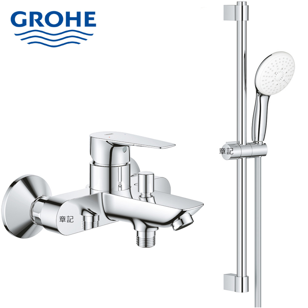 GROHE BAUEDGE 淋浴龍頭滑桿組 23605001_27794003