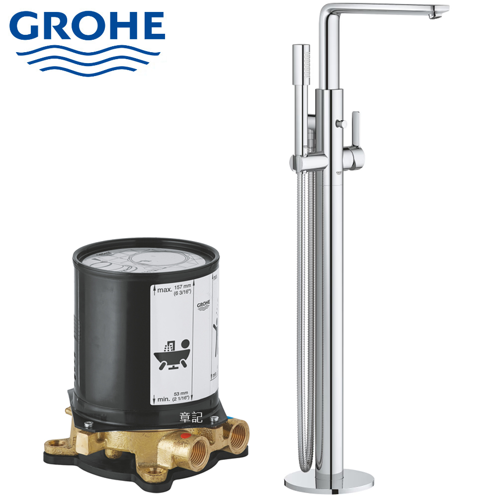 GROHE Lineare 落地式浴缸龍頭含軸心 23792001