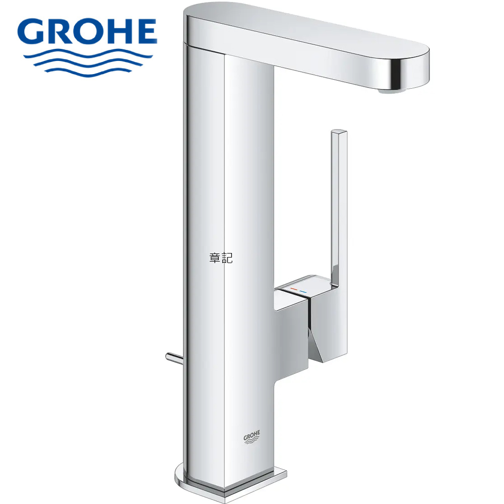 GROHE PLUS 高腳伸縮面盆龍頭 23843003