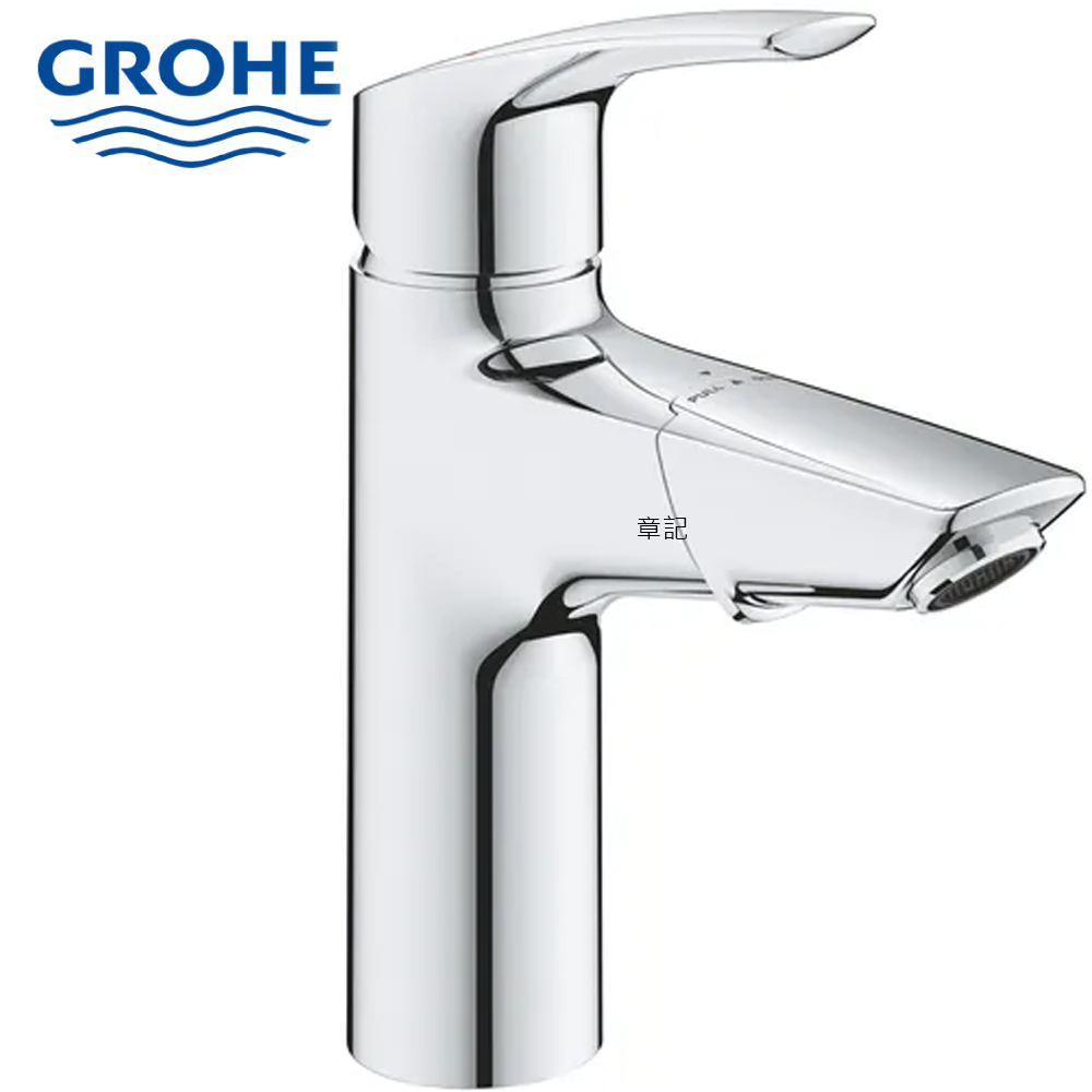 GROHE Eurosmart Basin mixer 伸縮面盆龍頭 23976003