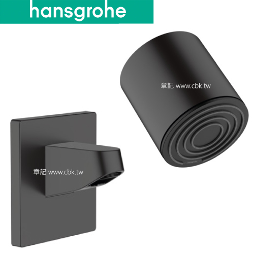 hansgrohe Pulsify 頂噴花灑(含橫臂) 24139670_24130670  |SPA淋浴設備|沐浴龍頭