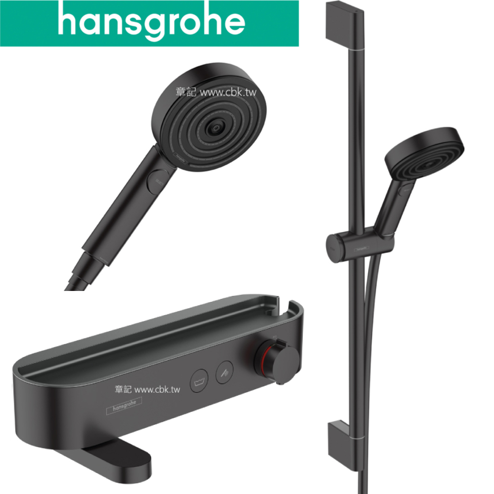 hansgrohe Pulsify 淋浴組合 24160670_24340670  |吸塵器 . 掃地機器人|吸塵器