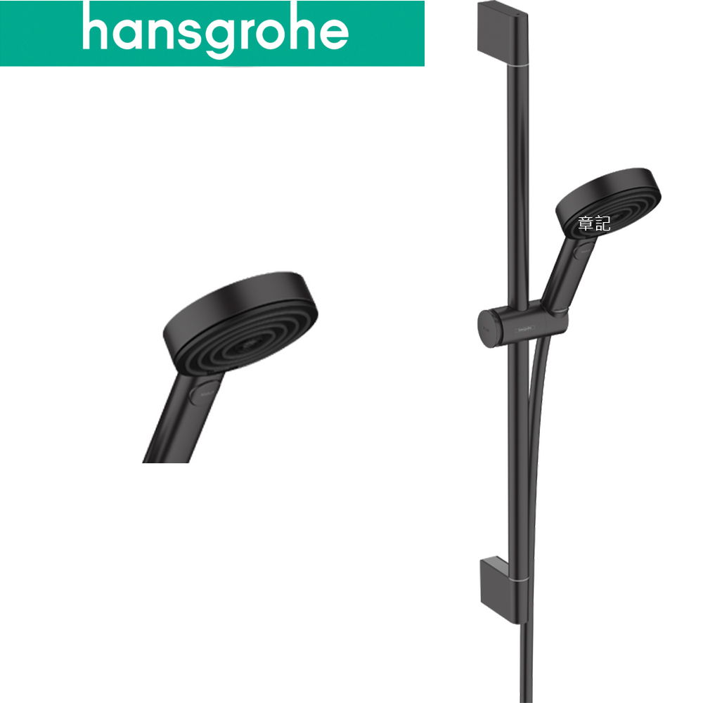 hansgrohe Pulsify Select S 蓮蓬頭滑桿組(霧黑) 24161670