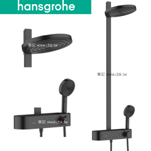 hansgrohe Pulsify 恆溫二路淋浴柱 24240670  |SPA淋浴設備|淋浴柱