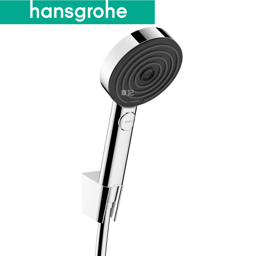 hansgrohe Pulsify 蓮蓬頭掛杯組 24302000  |SPA淋浴設備|蓮蓬頭、滑桿