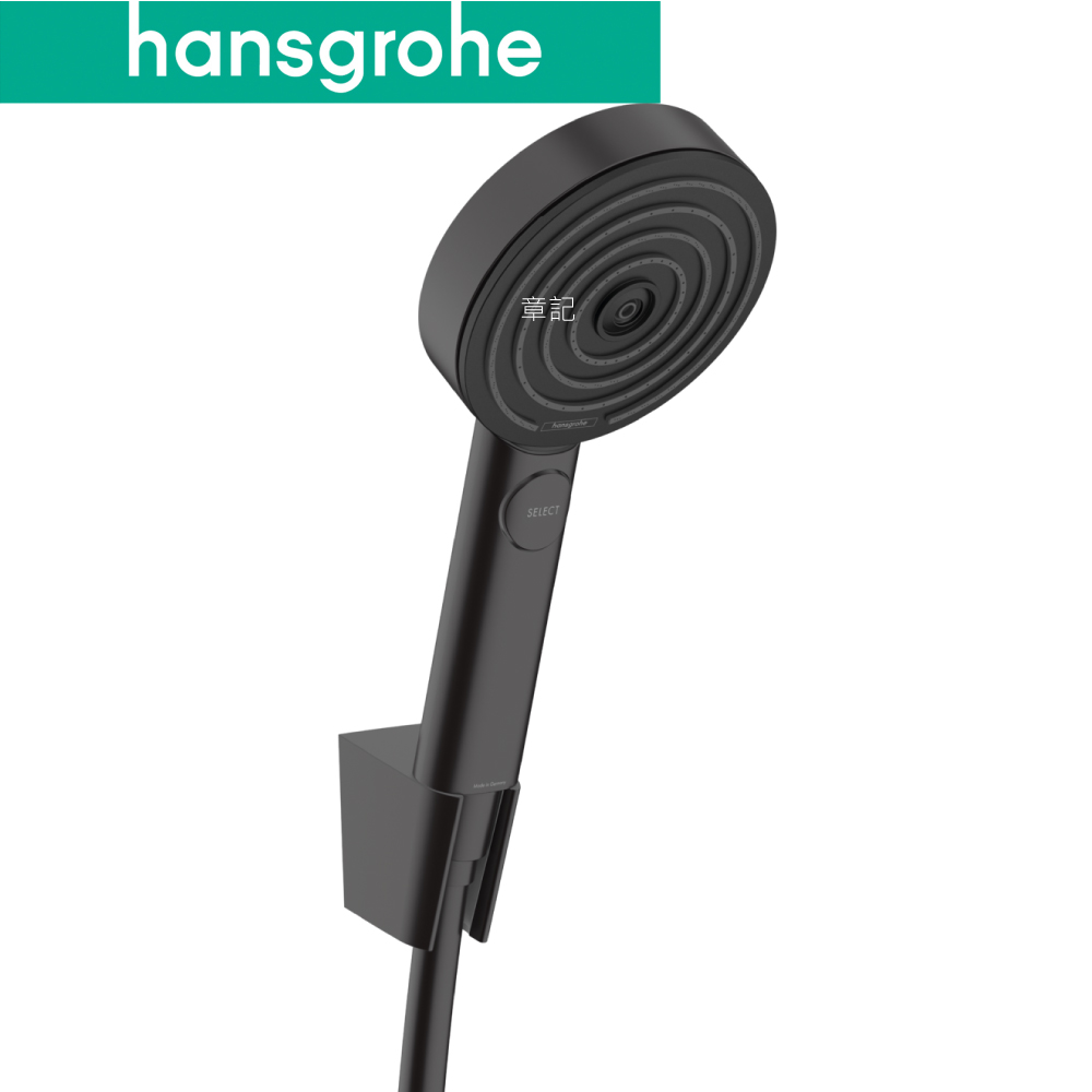 hansgrohe Pulsify 蓮蓬頭掛杯組(霧黑) 24303670  |SPA淋浴設備|蓮蓬頭、滑桿