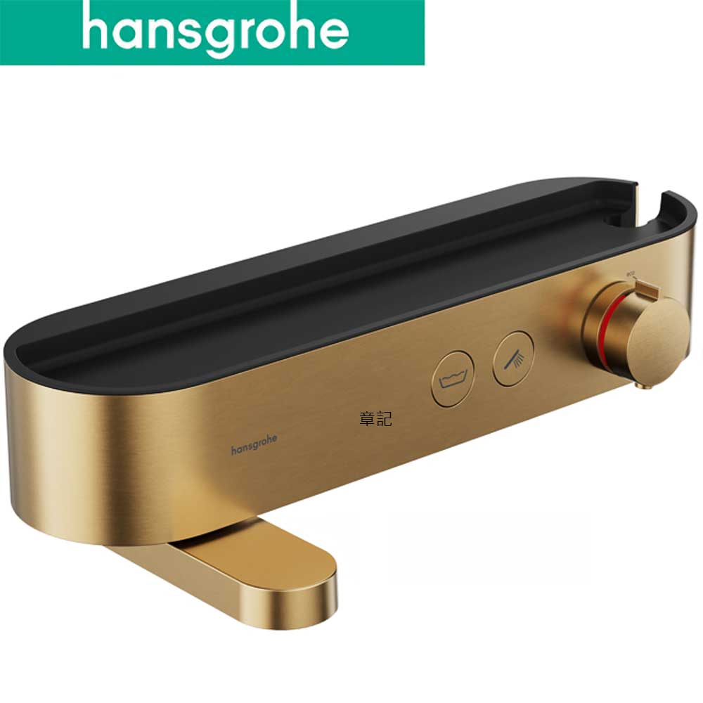hansgrohe Pulsify 恆溫沐浴龍頭 24340140