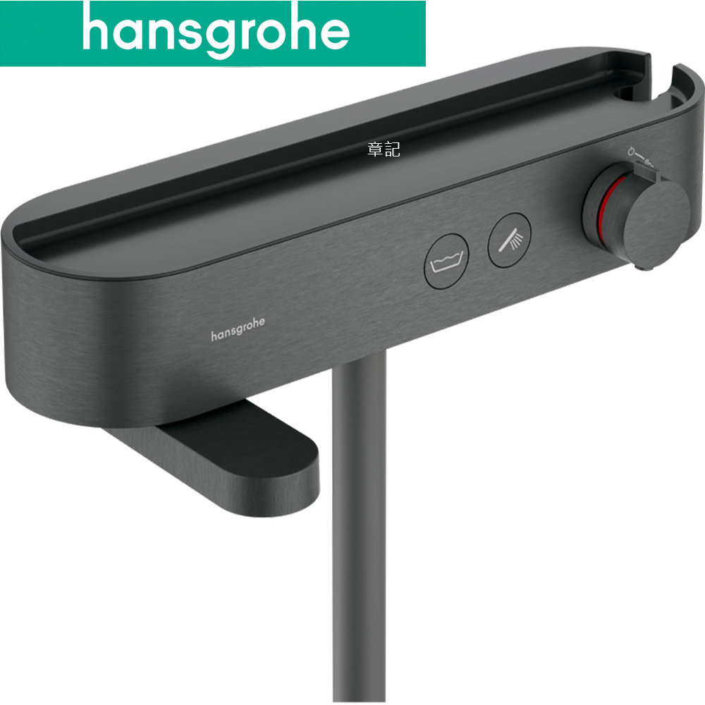 hansgrohe ShowerTablet Select 恆溫沐浴龍頭(霧黑鉻) 24340340