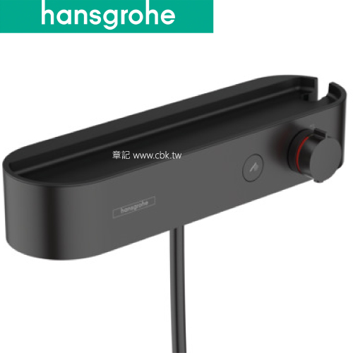 hansgrohe Pulsify 恆溫沐浴龍頭(霧黑) 24360670  |SPA淋浴設備|沐浴龍頭