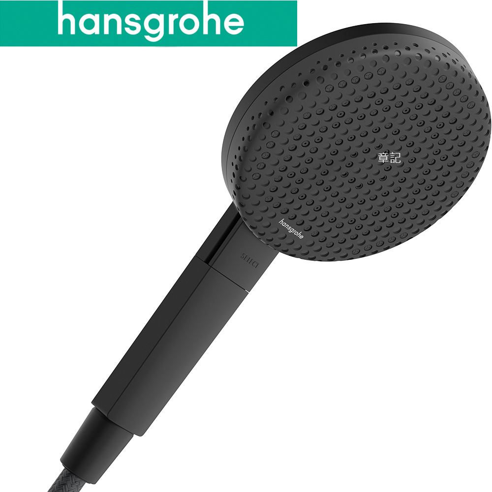 hansgrohe Raindance Alive Select S 蓮蓬頭(霧黑) 24511670