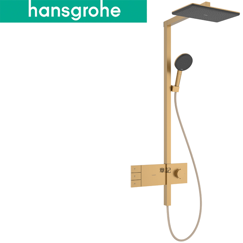 hansgrohe Raindance Alive Q 恆溫省水淋浴柱(霧古銅) 24591140 