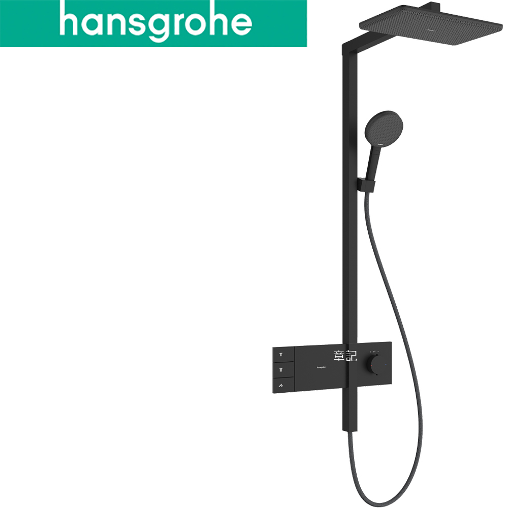 hansgrohe Raindance Alive Q 恆溫省水淋浴柱(霧黑) 24591670 