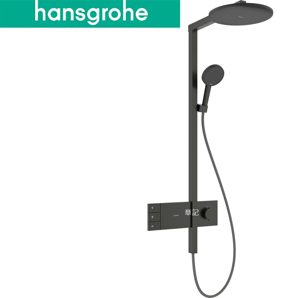 hansgrohe Raindance Alive S 恆溫淋浴柱(霧黑鉻) 24596340