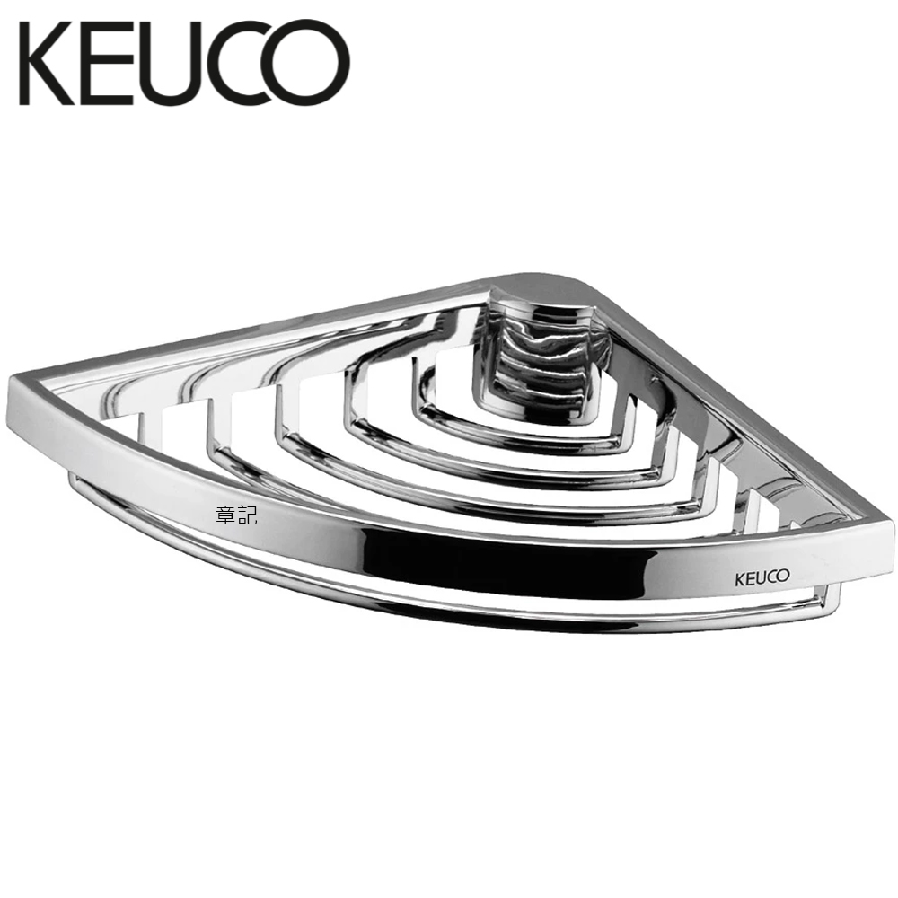 德國KEUCO 轉角皂盤架 24943010000