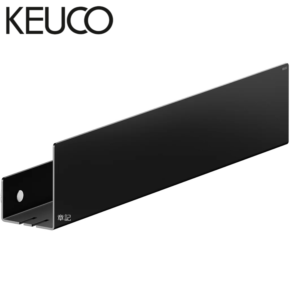 德國KEUCO置物架(Black Selection Plan系列) KU24953370100 