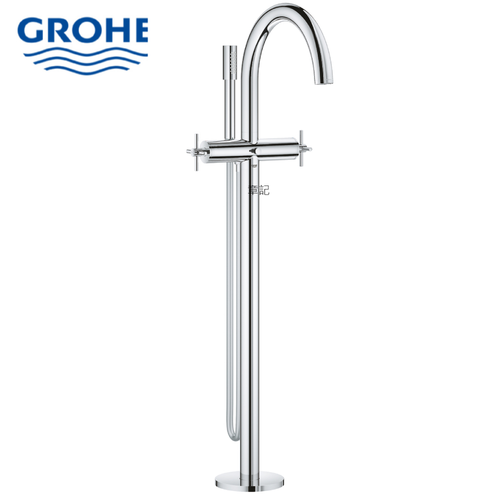 GROHE ATRIO 落地式浴缸龍頭 25044003  |SPA淋浴設備|浴缸龍頭