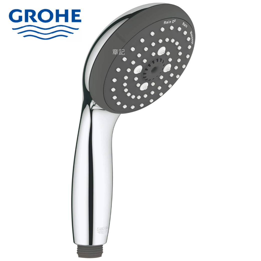 GROHE Vitalio Start 100 三段式蓮蓬頭 26031000  |浴室配件|給皂機 | 手部消毒器