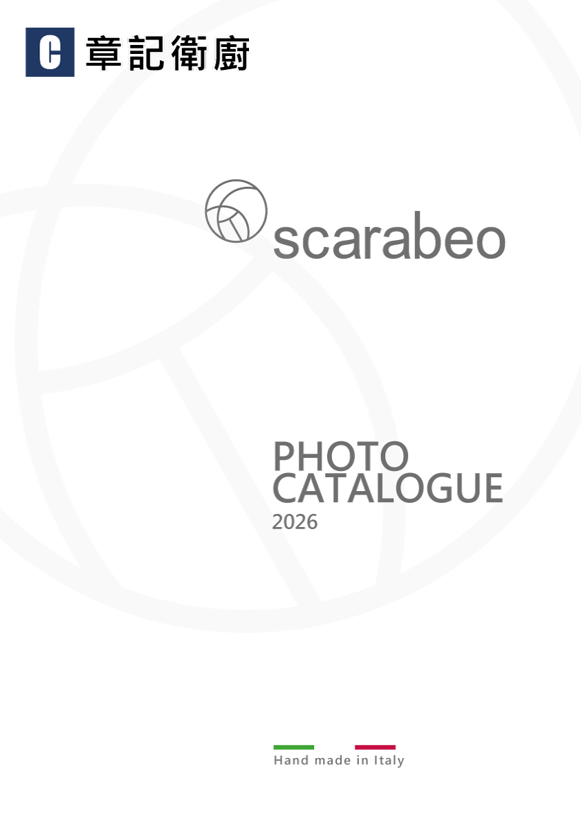 SCARABEO-2026型錄