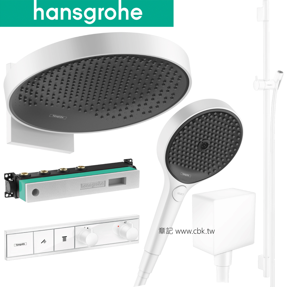 hansgrohe 淋浴組合 26230_26455_28631_26864  |SPA淋浴設備|沐浴龍頭