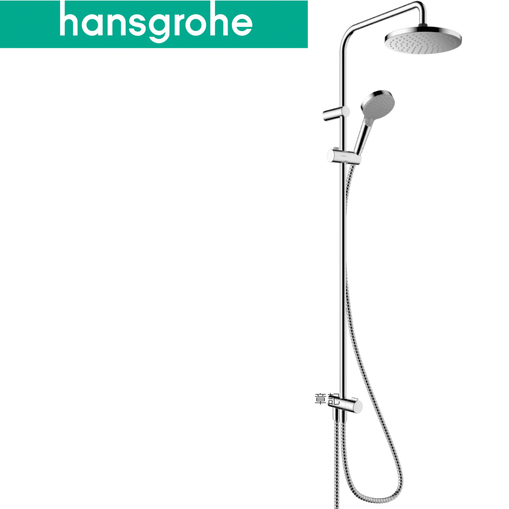 hansgrohe Vernis Blend 蓮蓬頭滑桿組 26272000  |SPA淋浴設備|蓮蓬頭、滑桿