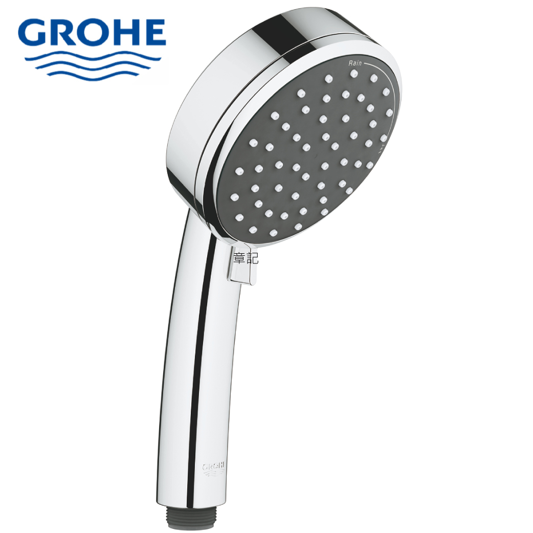 GROHE Vitalio Comfort 100 兩段式蓮蓬頭 26397000  |馬桶|電腦馬桶蓋