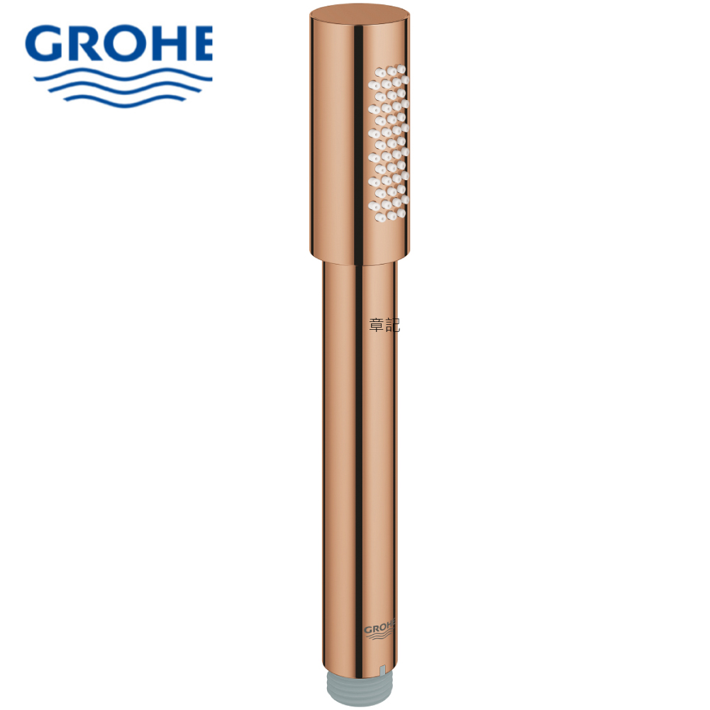 GROHE RAINSHOWER AQUA STICK 蓮蓬頭(玫瑰金) 26465DA0  |面盆 . 浴櫃|檯面盆