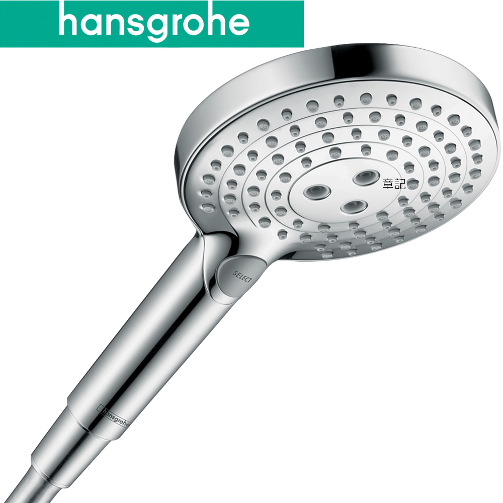 hansgrohe Raindance Select S 蓮蓬頭 26515000