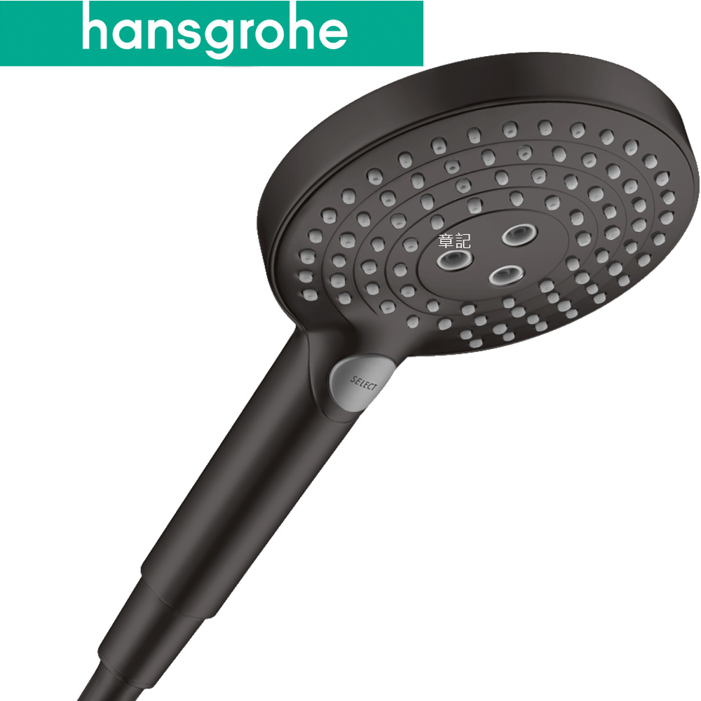 hansgrohe Raindance Select S 蓮蓬頭(霧黑) 26515340