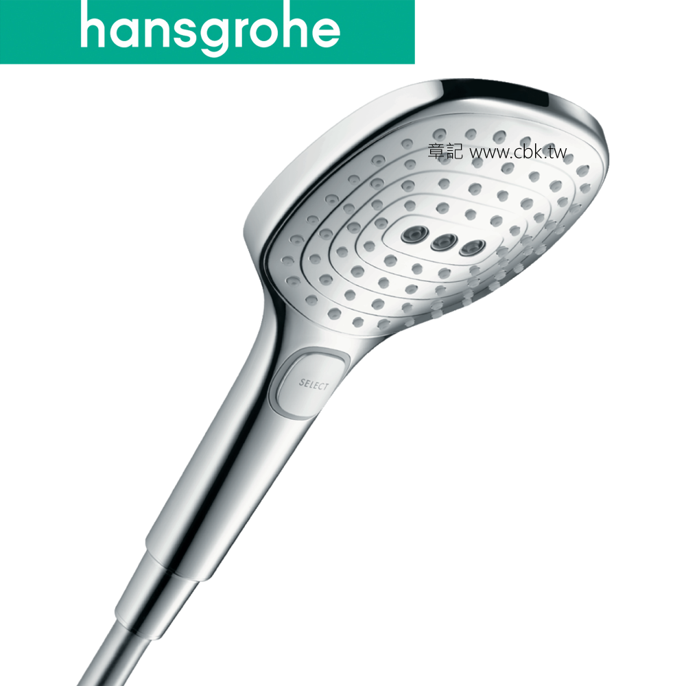 hansgrohe Raindance Select E 蓮蓬頭 26520  |SPA淋浴設備|蓮蓬頭、滑桿