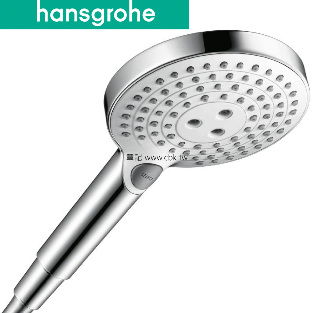 hansgrohe Raindance Select S 蓮蓬頭 26530-40  |SPA淋浴設備|蓮蓬頭、滑桿