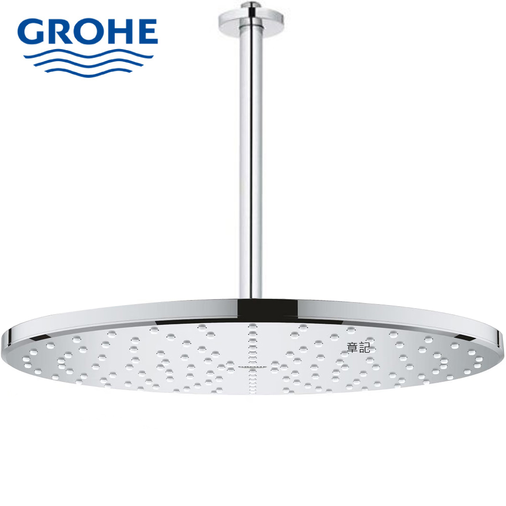 GROHE Rainshower Mono 310 頂噴花灑固定桿組合 26561000_28497000