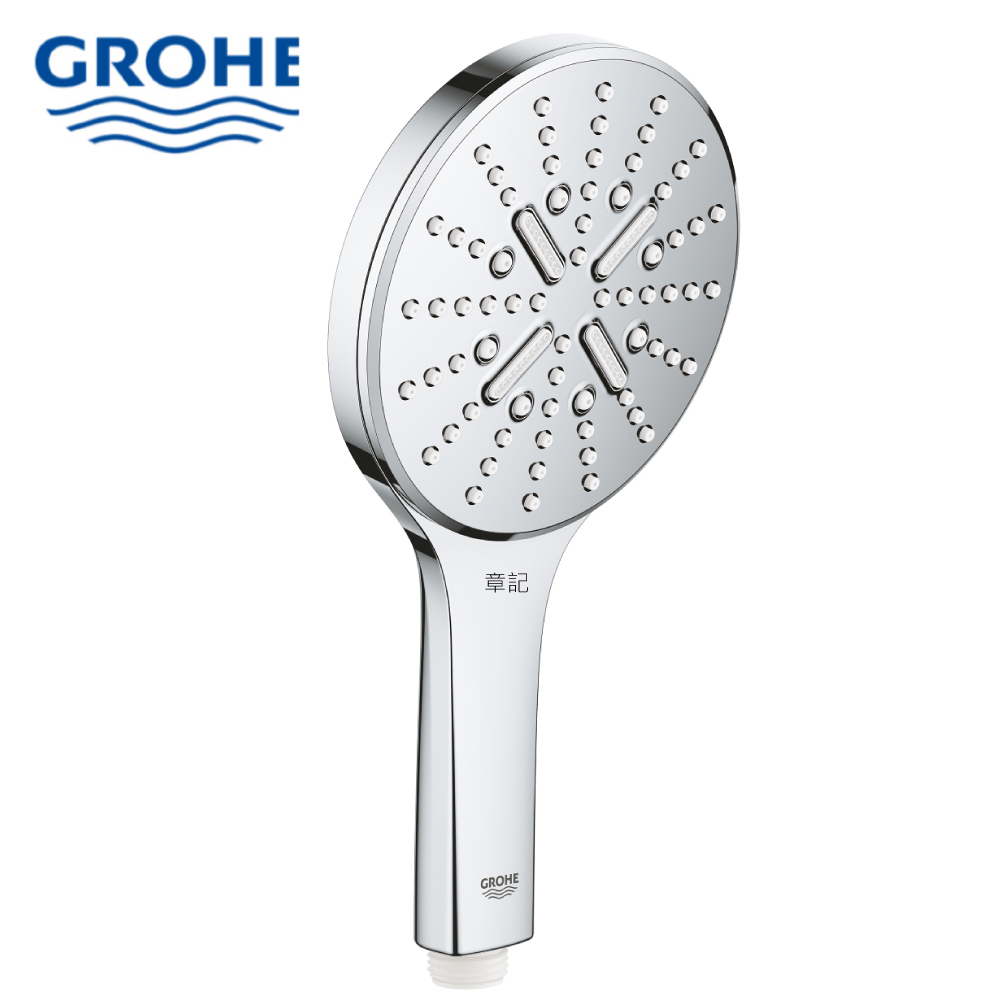 GROHE RAINSHOWER SMARTACTIVE 130 三段式蓮蓬頭 26574000  |SPA淋浴設備|蓮蓬頭、滑桿