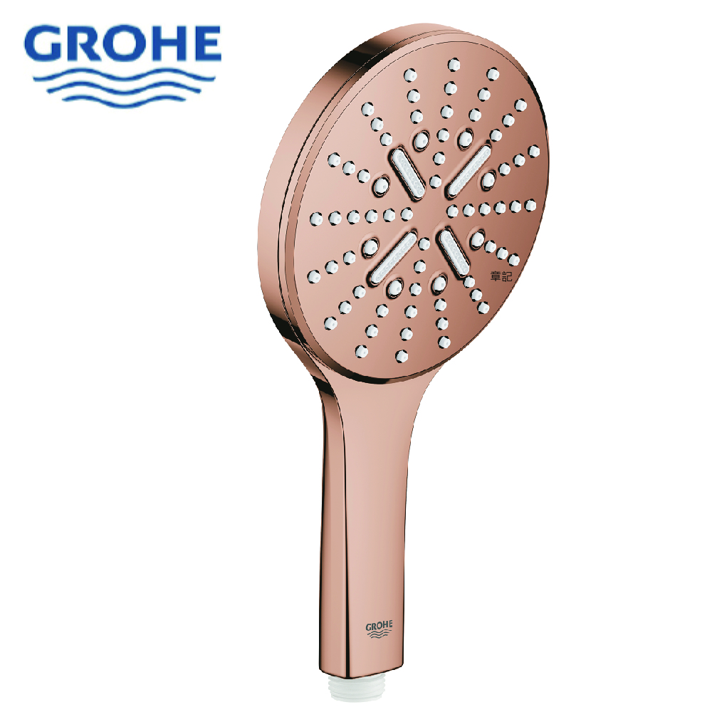 GROHE RAINSHOWER SMARTACTIVE 130 三段式蓮蓬頭(玫瑰金)26574DA0  |SPA淋浴設備|浴缸龍頭