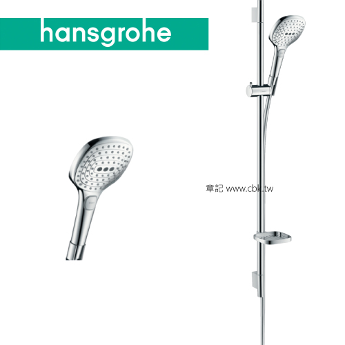 hansgrohe Raindance Select E 蓮蓬頭滑桿組 26621  |SPA淋浴設備|蓮蓬頭、滑桿