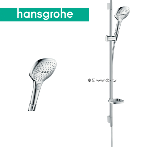 hansgrohe Raindance Select E 蓮蓬頭滑桿組 26621  |面盆 . 浴櫃|檯面盆