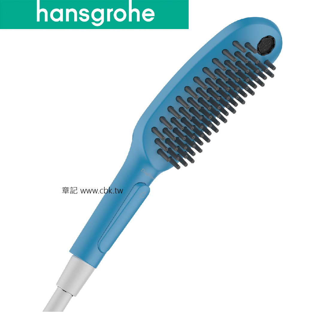 hansgrohe Dogs hand shower 150蓮蓬頭 26640540  |SPA淋浴設備|蓮蓬頭、滑桿