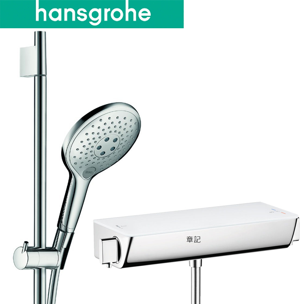 hansgrohe Raindance Select S 淋浴龍頭附滑桿組 27037-40