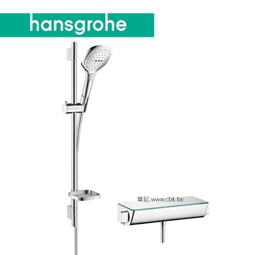 hansgrohe Raindance E 淋浴龍頭附滑桿組 27038  |SPA淋浴設備|沐浴龍頭