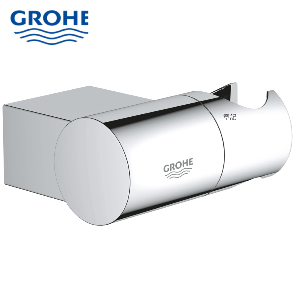 GROHE RAINSHOWER 可調式掛座 27055000  |SPA淋浴設備|蓮蓬頭、滑桿