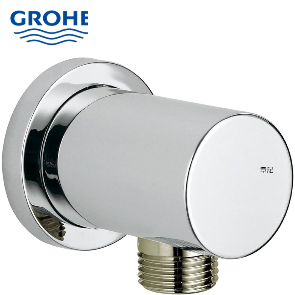 GROHE RAINSHOWER 軟管接頭 27057000  |SPA淋浴設備|蓮蓬頭、滑桿