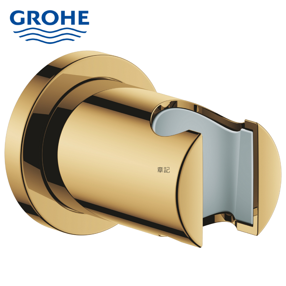 GROHE RAINSHOWER 固定式掛座(冷冽金) 27074GL0  |SPA淋浴設備|蓮蓬頭、滑桿