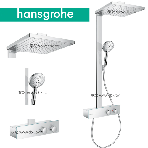 hansgrohe Raindance E 淋浴柱 27361  |SPA淋浴設備|淋浴柱
