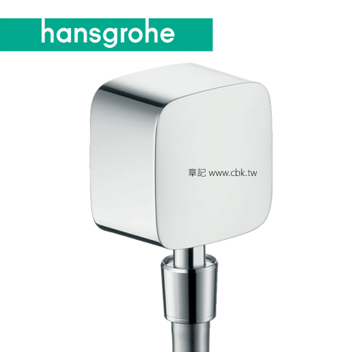 hansgrohe FixFit 蛇管接頭 27414  |SPA淋浴設備|沐浴龍頭