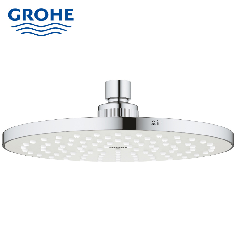 GROHE TEMPESTA COSMOPOLITAN 200 頂噴花灑盤 27541001
